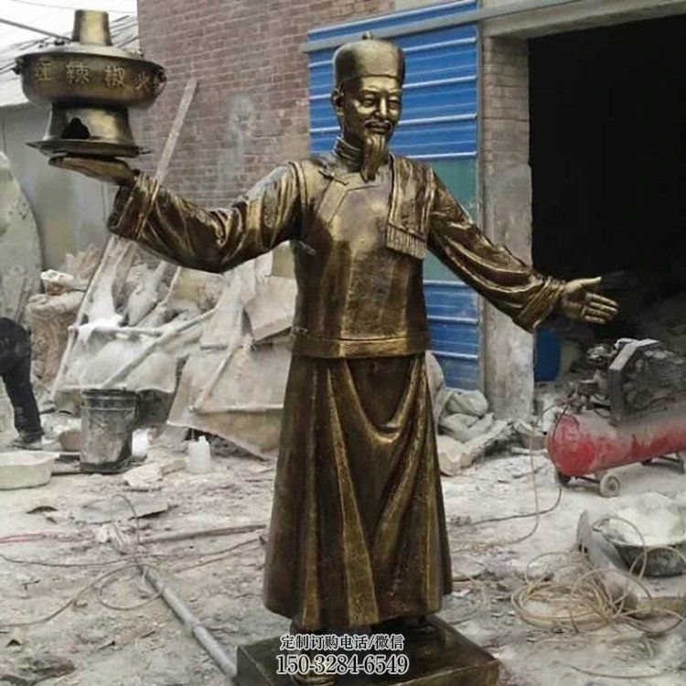 火锅店雕塑,仿铜店小二人物雕塑 火锅店雕塑,仿铜店小二人物雕塑