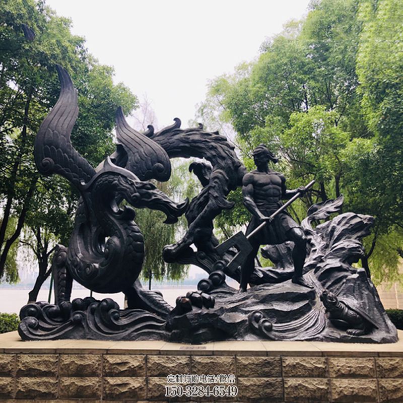 大禹治水雕塑,仿铜人物雕塑制作厂家 大禹治水雕塑,仿铜人物雕塑制作厂家