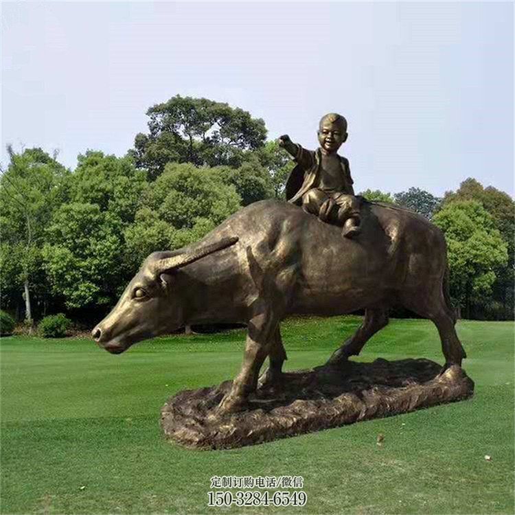 牧童指路雕塑,仿古人物雕塑小品,景观雕塑摆件 牧童指路雕塑,仿古人物雕塑小品,景观雕塑摆件